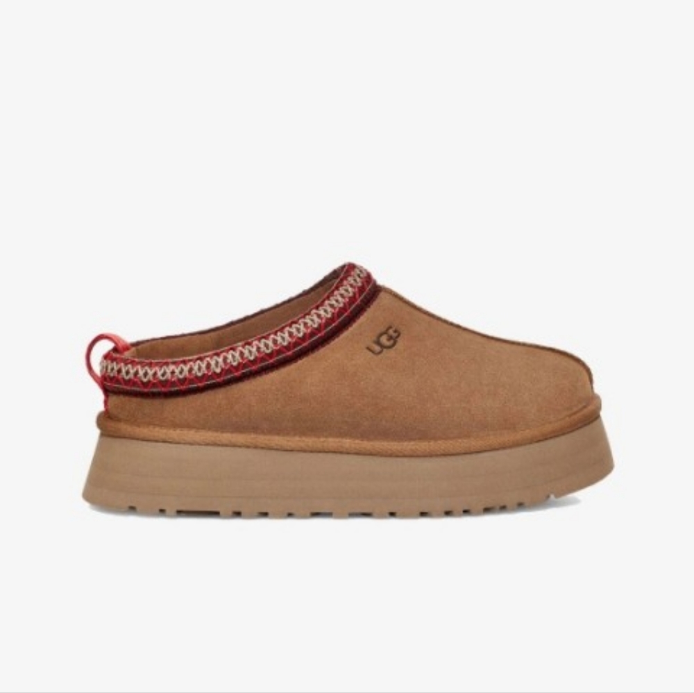 Ugg Tasman- brand new